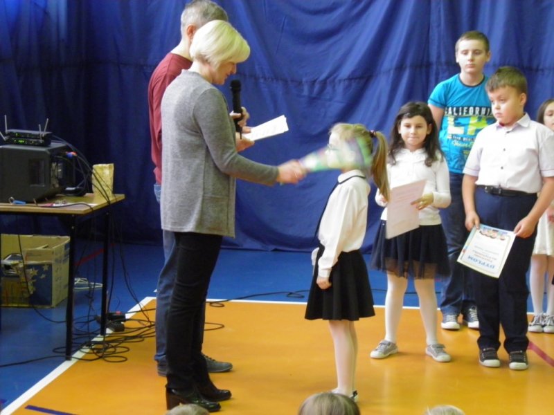 Pasowanie na ucznia klasy I.